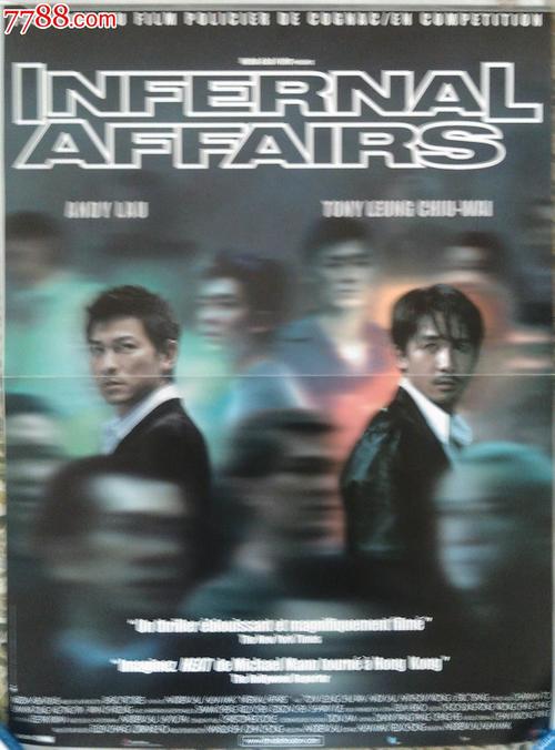 哪里能办理魁北克省驾驶证